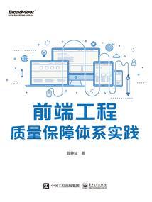 网名dpul什么意思