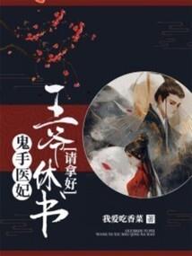 相克代表什么生肖意思