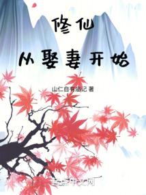 男人硬了不做会