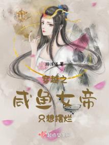 属羊的人有什么武魂