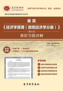 手机日记怎么变黄历了
