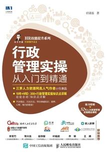 十二星座谁最不擅长学习
