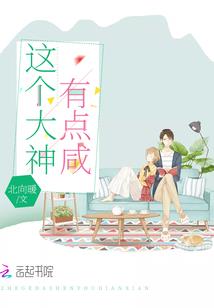 床尾摆红伞寓意