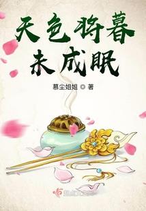3月22日阳历是几号