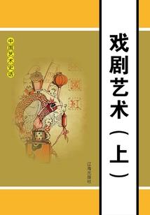 周公解梦赌