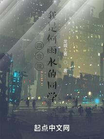 男孩起名缺火怎么起名