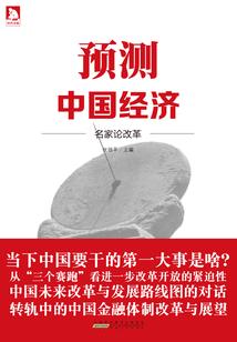 2019年前属猪
