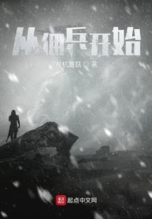 风水中的镜子对着房门