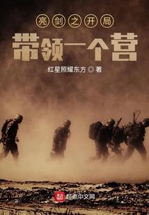 调调的含义