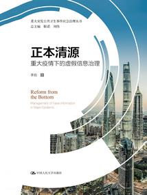 为什么说属牛比属虎好呢