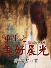 成都十一月份演出