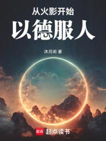 老公属兔儿子属牛好吗吗