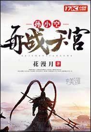 岳阳历史试卷新高考