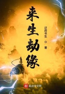 孕妇梦见蜢蛇