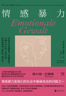 关于属兔女娃的名字
