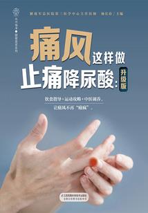 算命之人属相查询表