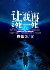 属龙巨蟹座的男明星有谁