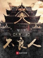 梦到教堂倒