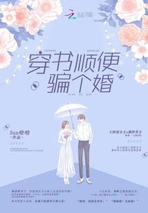 属相鸡蛇狗