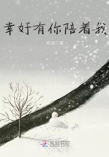 带栩字有寓意的名字