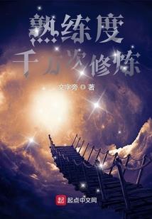 手机号测爱情运势准吗男