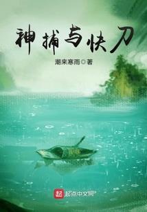 属狗农历几月最凶