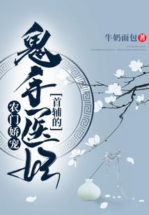 2001年阳历九月八日