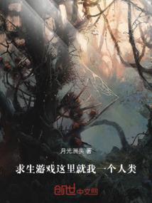 属狗94年亥时