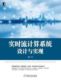 帝师讲属猴和属蛇的婚姻