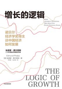 印度人男人生殖器
