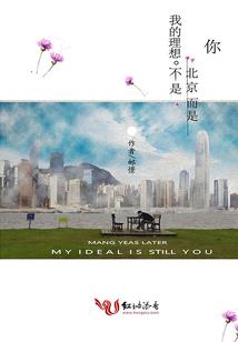 属虎的人能戴天珠吗