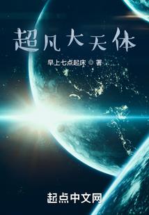 猴人正月运势