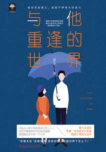 最容易宠老婆的4大属相