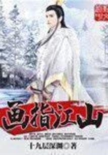 属虎运程2018年