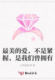 属羊和属啥结婚好
