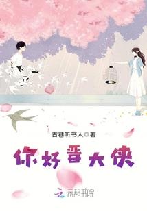 属马今天穿什么