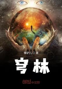 1985属牛运程怎么样