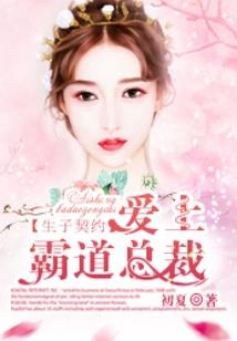 属虎最好佩戴什么