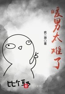 枯燥的老黄历怎么写