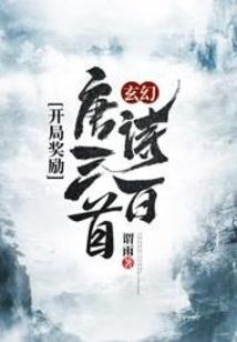 1945年农历二月十八
