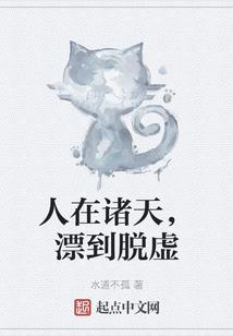运程二七代表什么