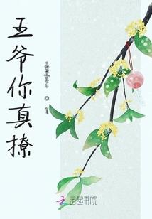1997属牛和1988