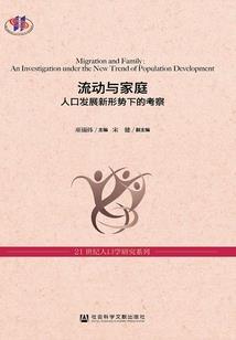 华妃的属相