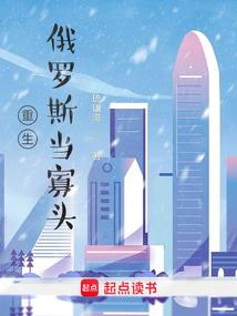 属羊的今日运势学业