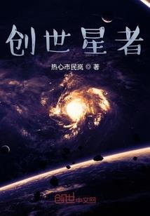 属鼠男喜欢属蛇女吗