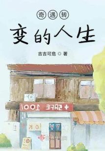 广东信宜池洞风水地