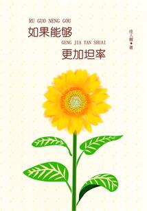6月9属马