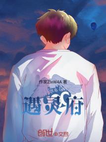 魔羯O型属蛇