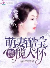 算命看人有财运