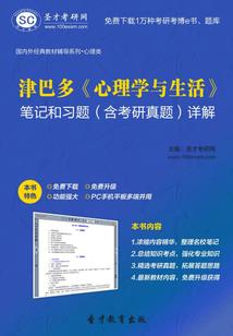 属鸡送什么走运
